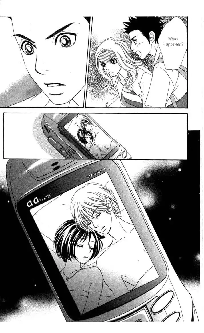 Ura Peach Girl Chapter 4 38